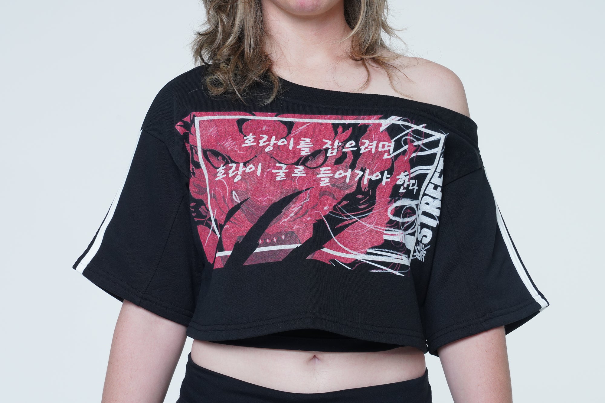 Tiger Off Shoulder Crop